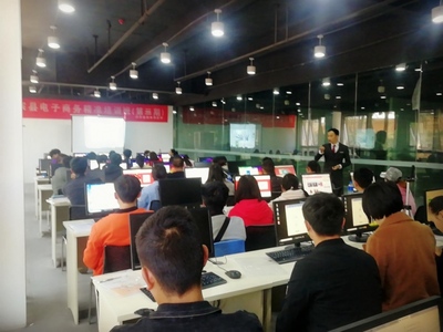 电商赋能乡村路 云南师宗县创新电商扶贫模式纪实