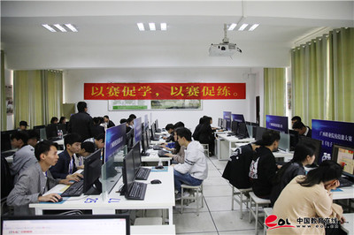 技竞八桂 商通未来——2018年广西高职院校电子商务技能大赛在广西经贸职业技术学院成功举办